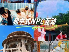 -中国翰园碑林