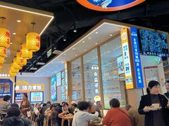 -素满香·全民食养自助(长宁龙之梦店)