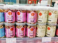 -北京同仁堂中医诊所(新华路店)