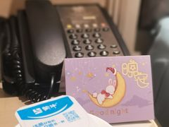 -天津水晶宫饭店