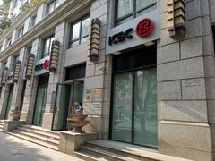 -中国工商银行(上海市西站支行)