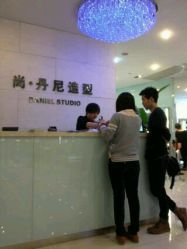 android_upload_pic-尚·丹尼Hair