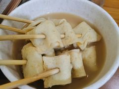 鱼饼串堂食-金家米肠汤饭(振华路店)