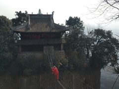 -窦圌山风景区