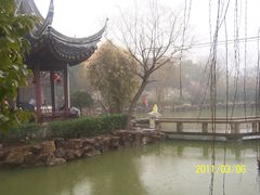 -香雪海