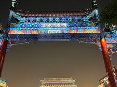 -北京前门大栅栏