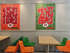 -虎伢Fuuya!咖啡煎饼(陆家嘴波特营店)