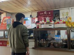 -王记生烫牛杂面馆(兰陵路店)