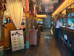 -纳瓦新疆菜(银都店)