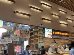 -西贝(华发商都店)