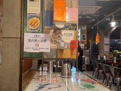 -辉记炭烧海鲜大排档·老字号(福田店)