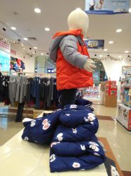 -婴知岛(绿宝广场店)