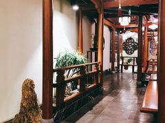 -庄隐阁(悠方广场店)