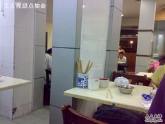 -舒蔡记生煎菜饭(云南中路店)