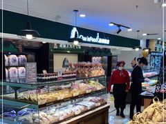 面包甜点陈列柜-秋林食品(秋林公司店)