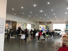-烟台东联一汽丰田4S店(福山区店)