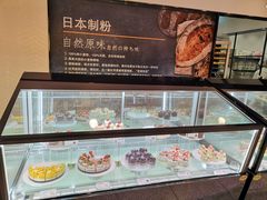 -荷家面包生日蛋糕(大渡口万达广场店)