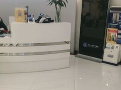 -泰康拜博口腔(凯迪大厦店)