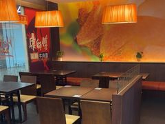 -康师傅私房牛肉面(申虹店)