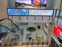 -闽龙广场