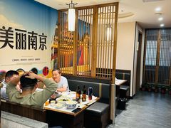 -金陵后厨·南京菜(新街口秣陵路店)