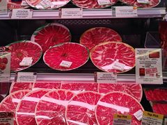 -新城市广场