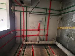-星皖工长俱乐部·老房装修