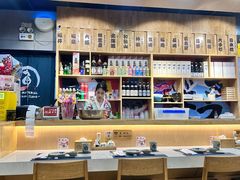 -樱の千渡日式料理·铁板烧•烧鸟(金盛田广场店)