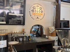 -Saffron Coffee