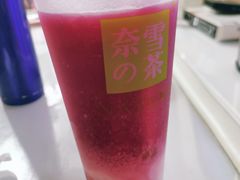 -奈雪的茶(金鹰广场店)