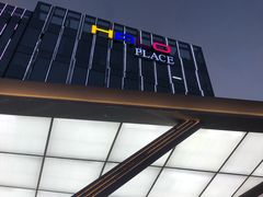 -HALO广场(梨园路店)
