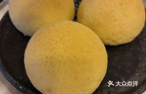 One-Bite Crispy Roast Pork Bun