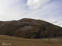 -亚拉雪山风景区