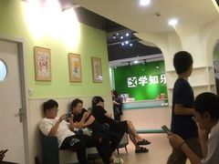 -学知乐教育·幼小衔接·小学科辅导(嘉定镇校区)