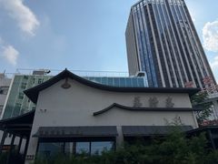 -蘇锦宴·淮扬菜烤鸭·小院(三元桥霄云路店)