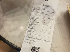 -SENTEA森茶(麦地丽日店)