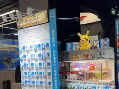 -INLANG饮浪室内冲浪(苏河湾万象天地店)