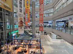 -巴黎春天(陕西路店)