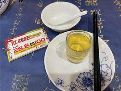 -得心斋(国瑞升平里店)