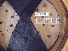 悦湖酒家-悦湖公馆