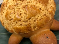 海龟菠萝油-蔡澜点心(三里屯T+MALL店)