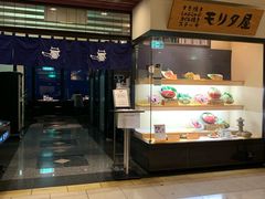-モリタ屋(JR京都伊势丹店)