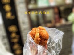 -山塘街