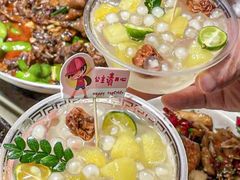 -张记虾尾·火锅·烧烤·大排档(涉外店)