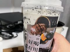 -炖物24章·顺时轻养茶(杭州保利时光里店)