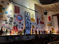 -三杯赤運·中式小酒馆(所城里店)
