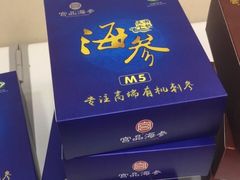 -宫品海参专卖店(黄浦老西门店)