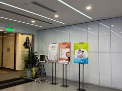 -马泷齿科·成都锦江置略马泷口腔门诊部(IFS国金中心店)