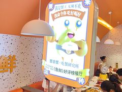 -蟹宗蟹(润达国际五楼店)