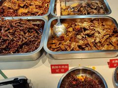 -叼叼姐手撕烤兔·兔头(十八梯店)